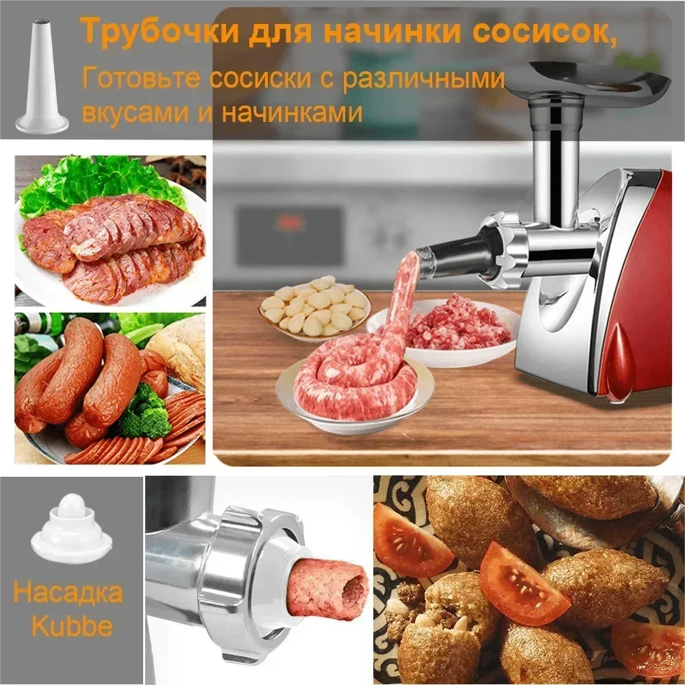Trendbay Electric Meat Grinder Heavy Duty Stainless Steel
