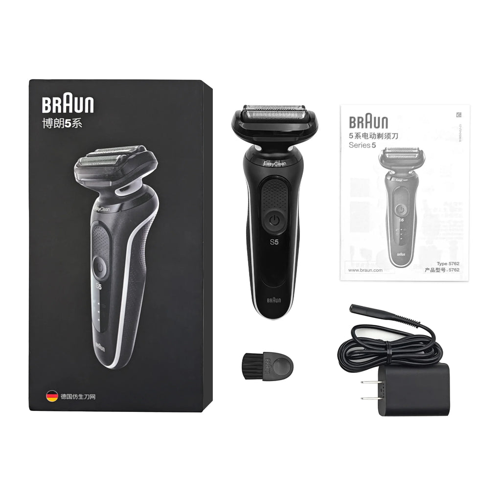 Trendbay Mens Electric Shaver with 3 Floating Heads
