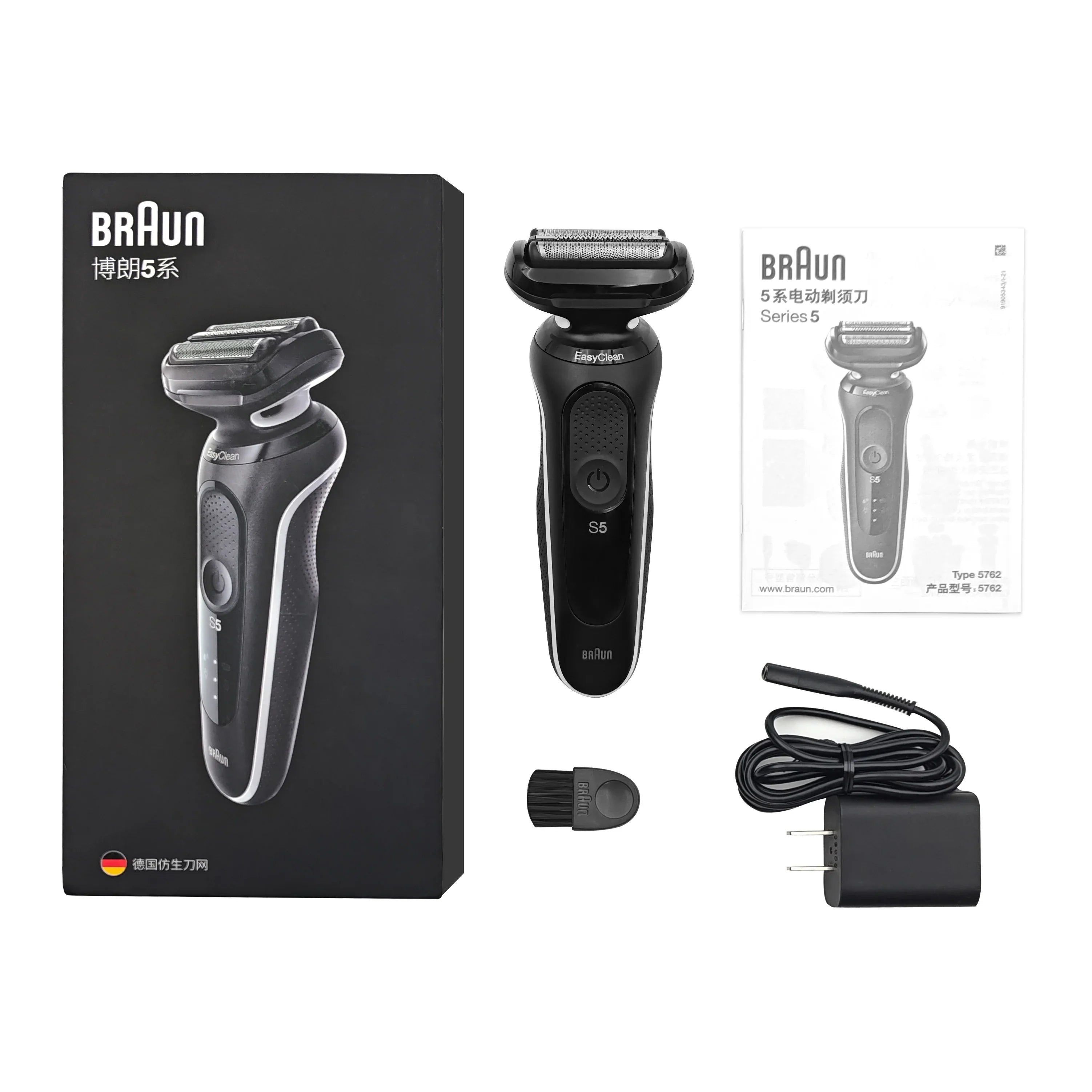 Trendbay Mens Electric Shaver with 3 Floating Heads