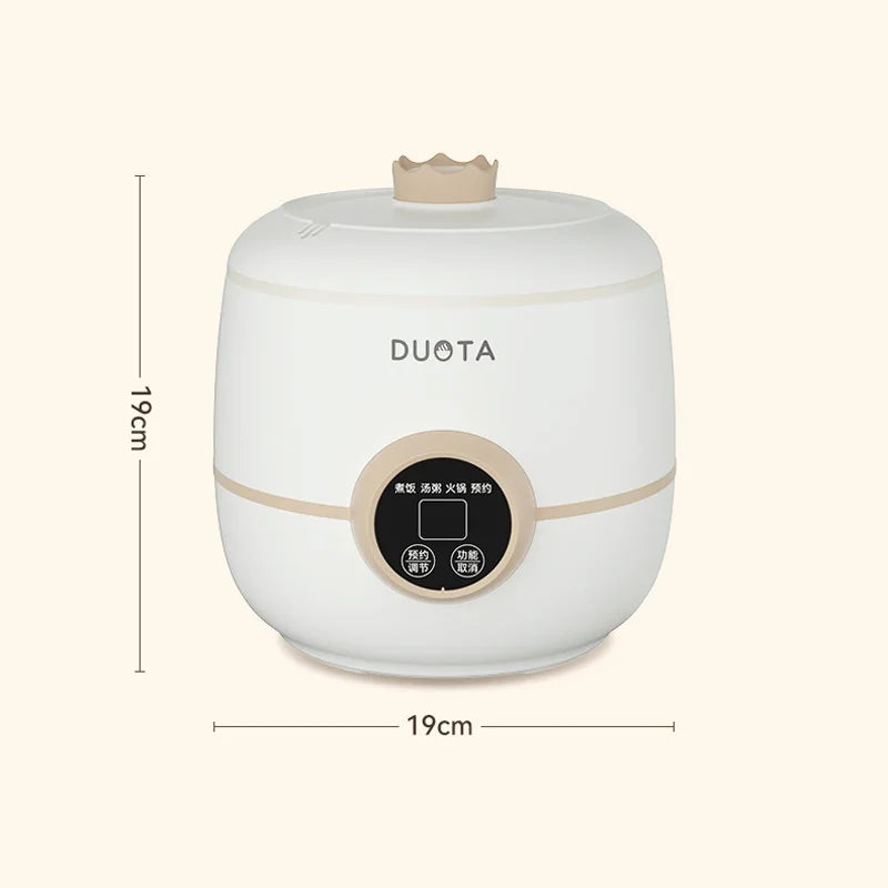 Trendbay 2L Multifunction Rice Cooker 300W