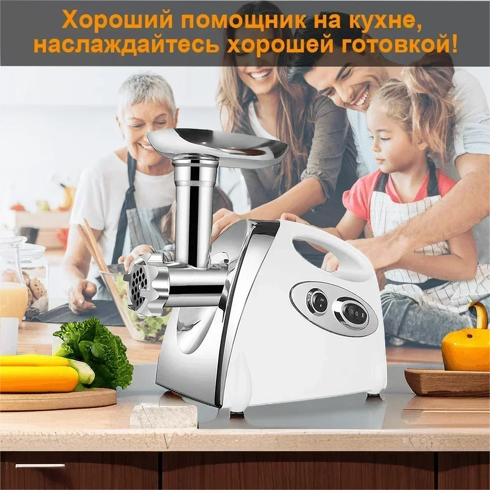 Trendbay Electric Meat Grinder Heavy Duty Stainless Steel