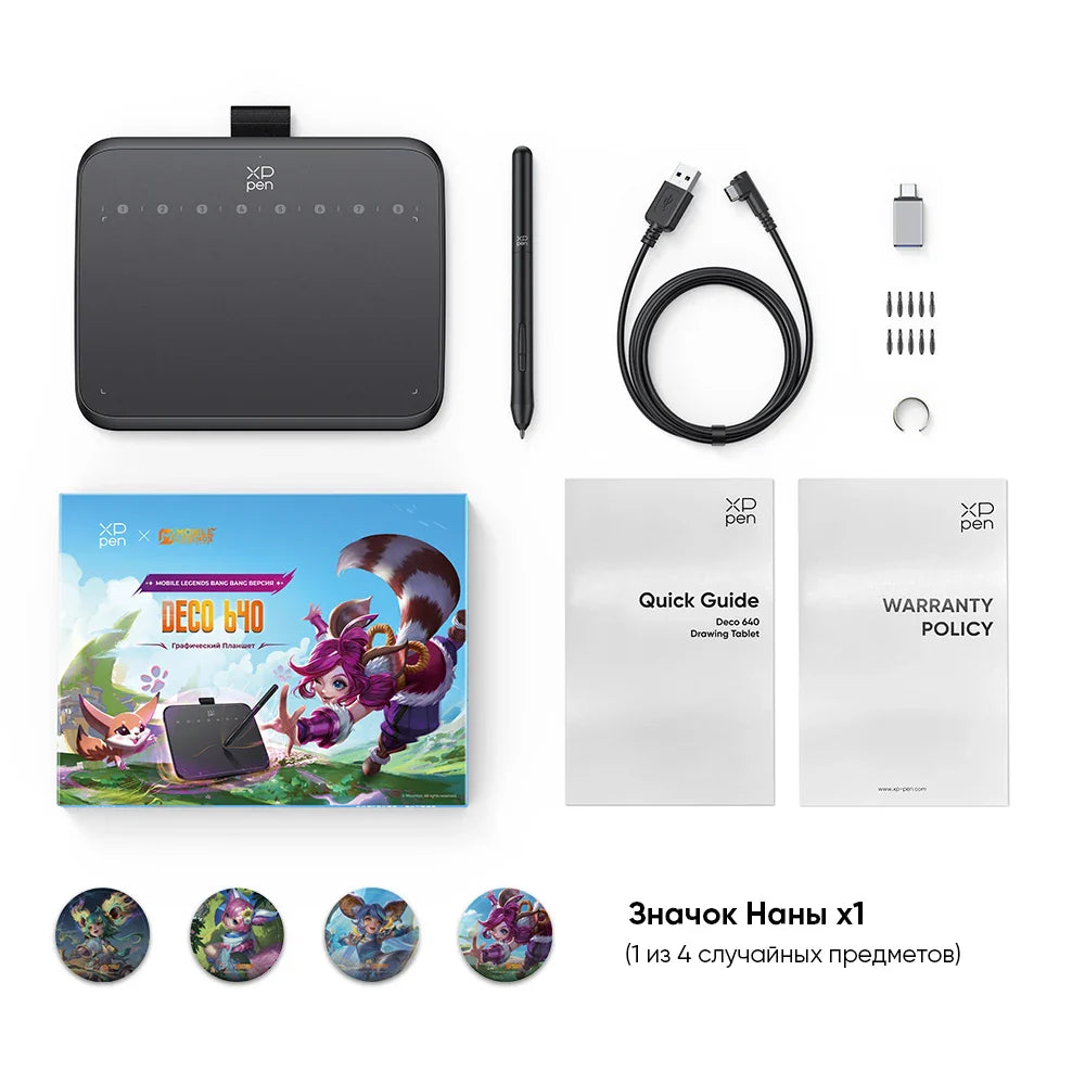 Trendbay Deco 640 Graphics Tablet 16K Pressure